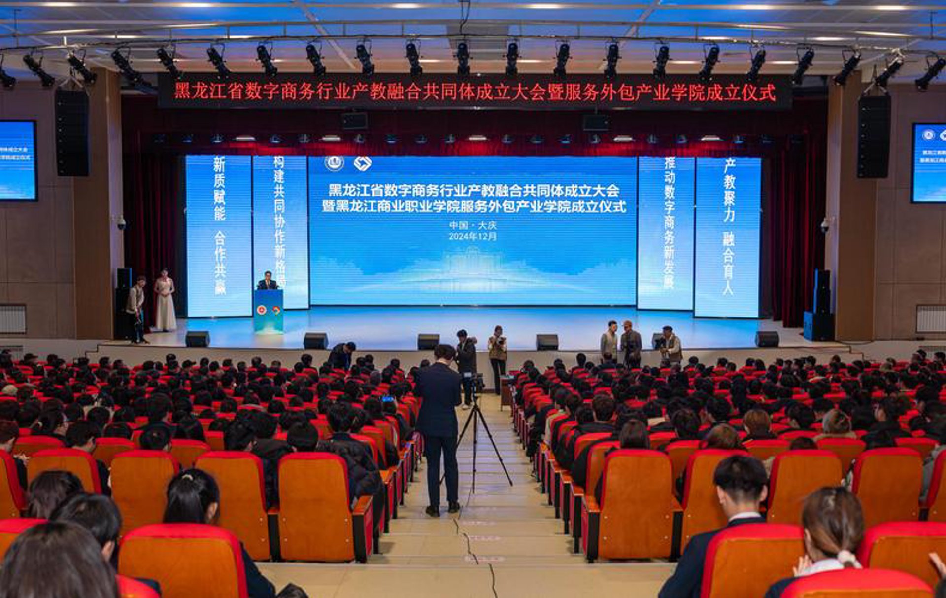 汇通金融咨询